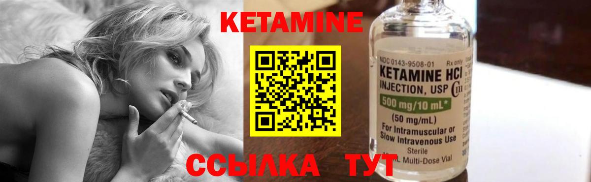 Нерюнгри  Кокаин  Гашиш  Вход с VPN  Меф   Каннабис  Где найти наркотики?  Alpha-PVP СК кристаллы 