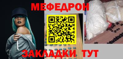 МДМА Гусев