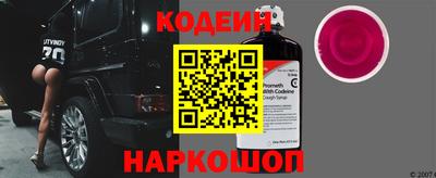 метадон Гусь-Хрустальный