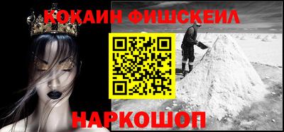 метадон Гусь-Хрустальный