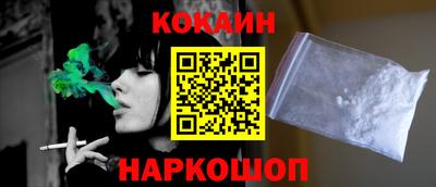 ПСИЛОЦИБИНОВЫЕ ГРИБЫ Гусиноозёрск