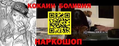 метадон Гусь-Хрустальный