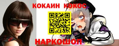 ПСИЛОЦИБИНОВЫЕ ГРИБЫ Гусиноозёрск