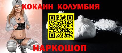 ПСИЛОЦИБИНОВЫЕ ГРИБЫ Гусиноозёрск