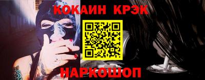 метадон Гусь-Хрустальный
