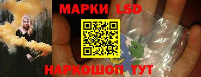 метадон Гусь-Хрустальный