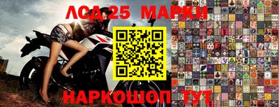 ПСИЛОЦИБИНОВЫЕ ГРИБЫ Гусиноозёрск