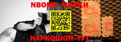 метадон Гусь-Хрустальный