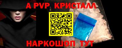 МДМА Гусев