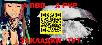 метадон Гусь-Хрустальный