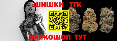 МДМА Гусев