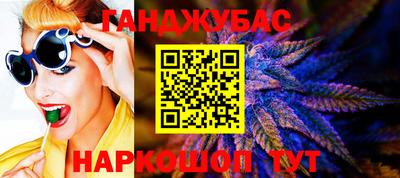 ПСИЛОЦИБИНОВЫЕ ГРИБЫ Гусиноозёрск
