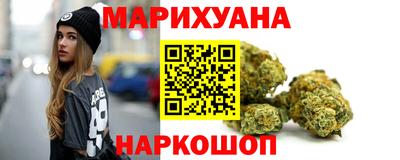 ПСИЛОЦИБИНОВЫЕ ГРИБЫ Гусиноозёрск