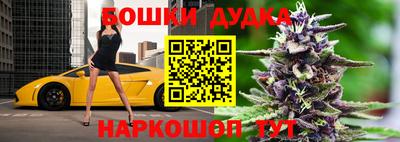 ПСИЛОЦИБИНОВЫЕ ГРИБЫ Гусиноозёрск