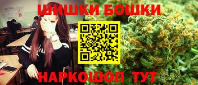 метадон Гусь-Хрустальный