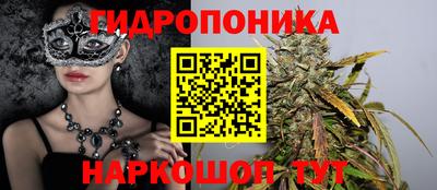 МДМА Гусев