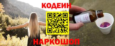метадон Гусь-Хрустальный