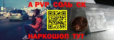 ПСИЛОЦИБИНОВЫЕ ГРИБЫ Гусиноозёрск