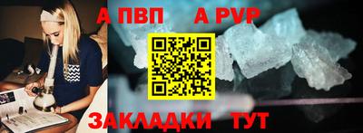 мет Нижний Тагил