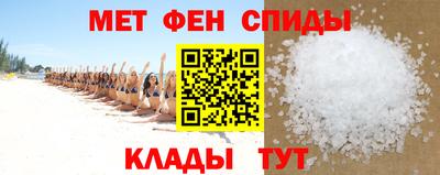 МДМА Гусев