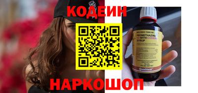 ПСИЛОЦИБИНОВЫЕ ГРИБЫ Гусиноозёрск