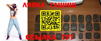 МДМА Гусев