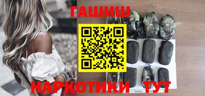 метадон Гусь-Хрустальный