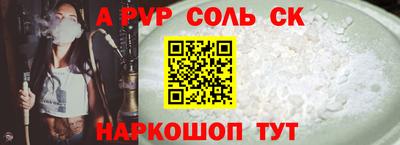 метадон Гусь-Хрустальный