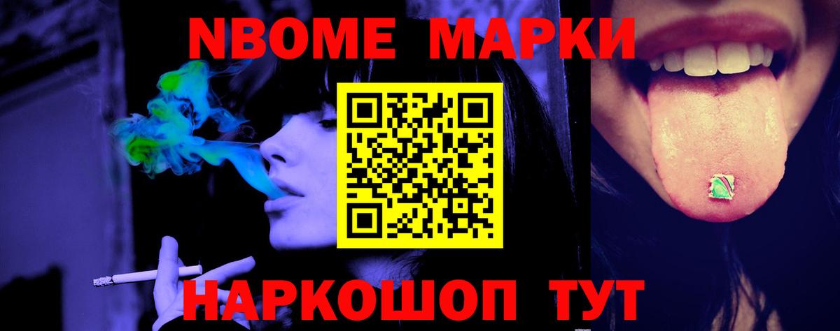 ЛСД экстази ecstasy  LSD-25 экстази  Вход с VPN  Нерюнгри  ЛСД экстази ecstasy 